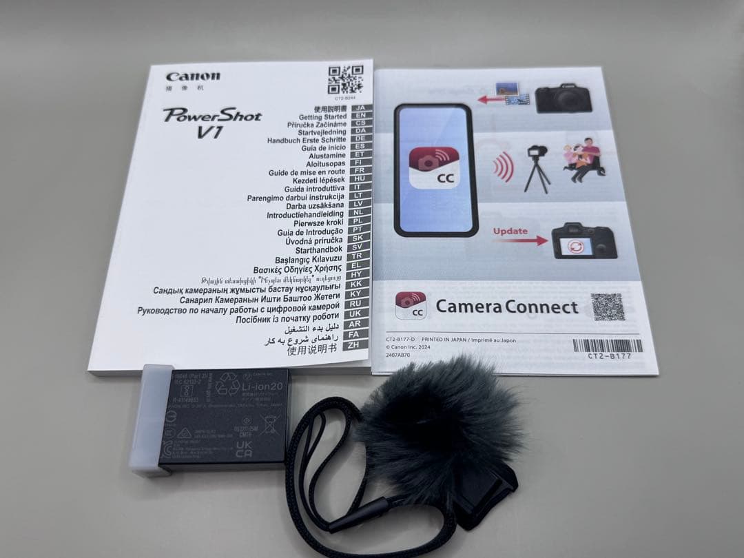 【最終値下げ】 Canon PowerShot V1