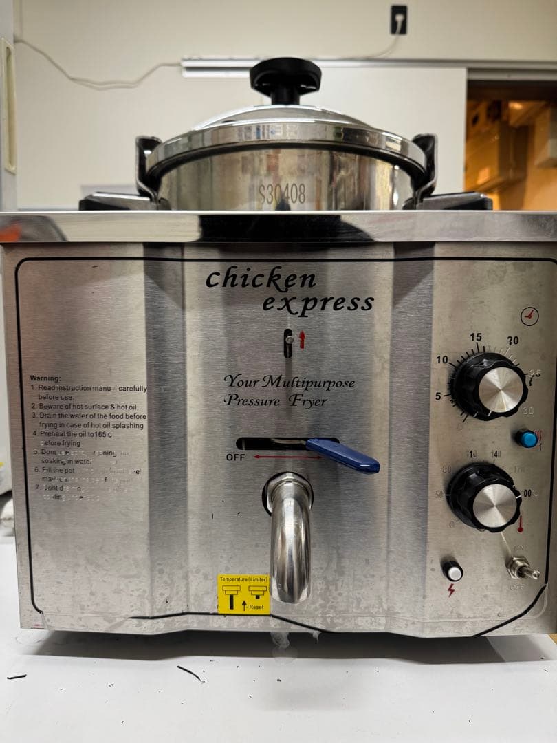 chicken express 多機能圧力鍋