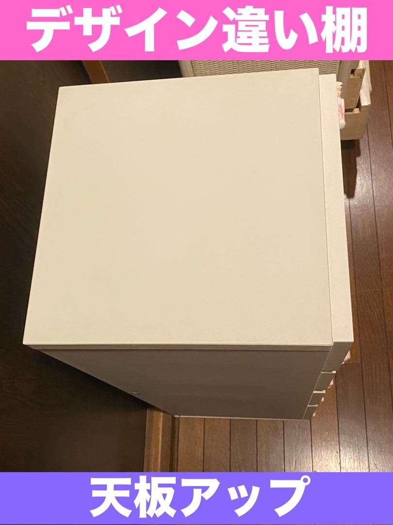 隙間収納♦️ロココ♡ホワイトアンティーク風♦️天使と木製モールディング♦️送料込