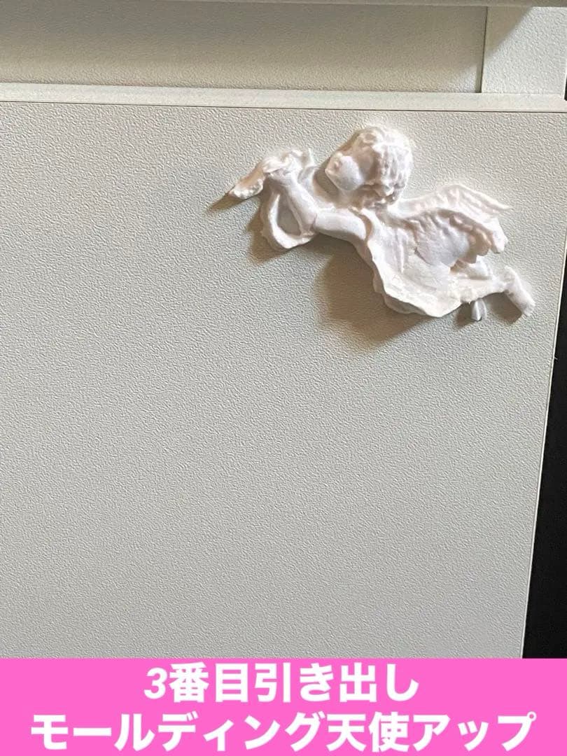 隙間収納♦️ロココ♡ホワイトアンティーク風♦️天使と木製モールディング♦️送料込