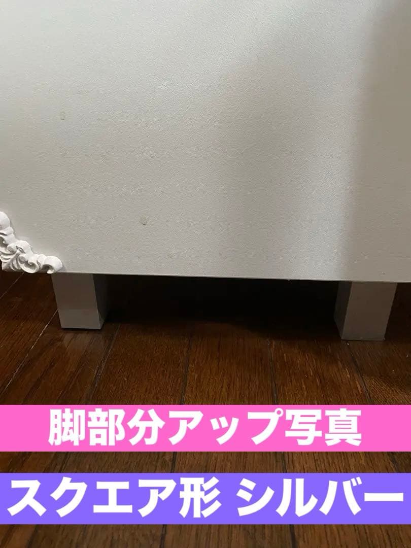 隙間収納♦️ロココ♡ホワイトアンティーク風♦️天使と木製モールディング♦️送料込