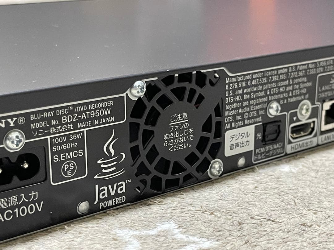 SONY BDZ-AT950W（2011年製）Blu-rayレコーダー