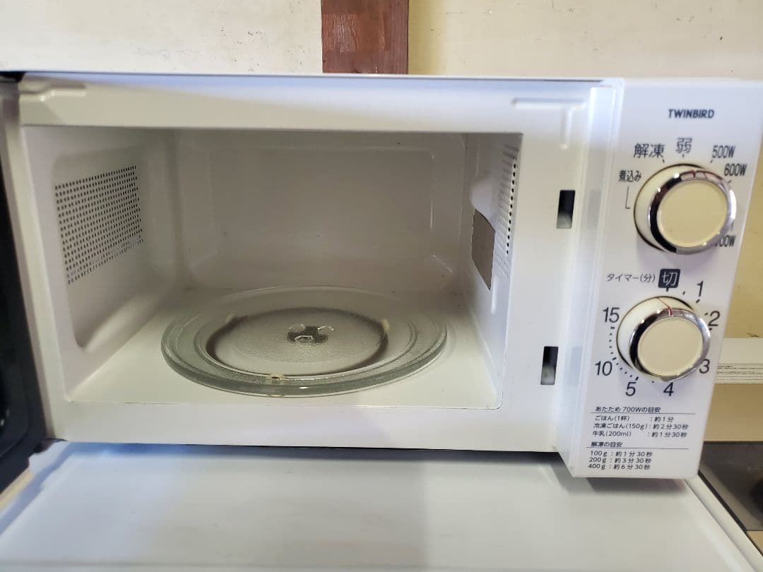 関東　生活家電3点セット　設置送料無料 冷蔵庫 洗濯機 電子レンジ 一人暮らし