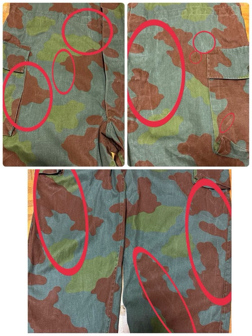 90s イタリア軍 サンマルコカモ ジャンプスーツ つなぎ カバーオール S21