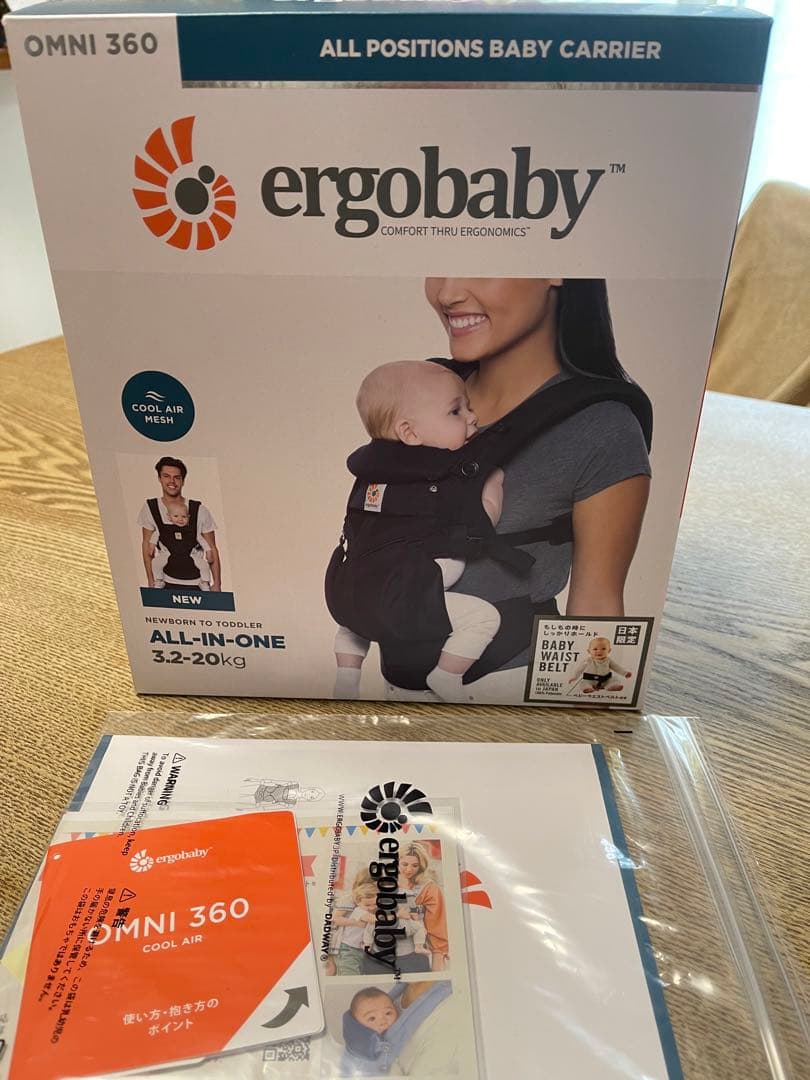 エルゴベビー ベビーキャリア OMNI360 クールエア ブラック