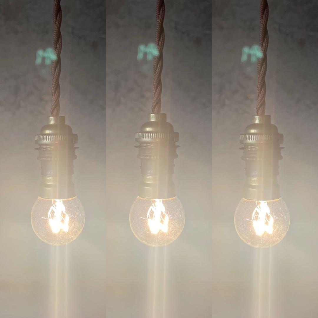 最安値！c-29. 送料無料！フランスアンティーク 3個セット 吊り下げソケット