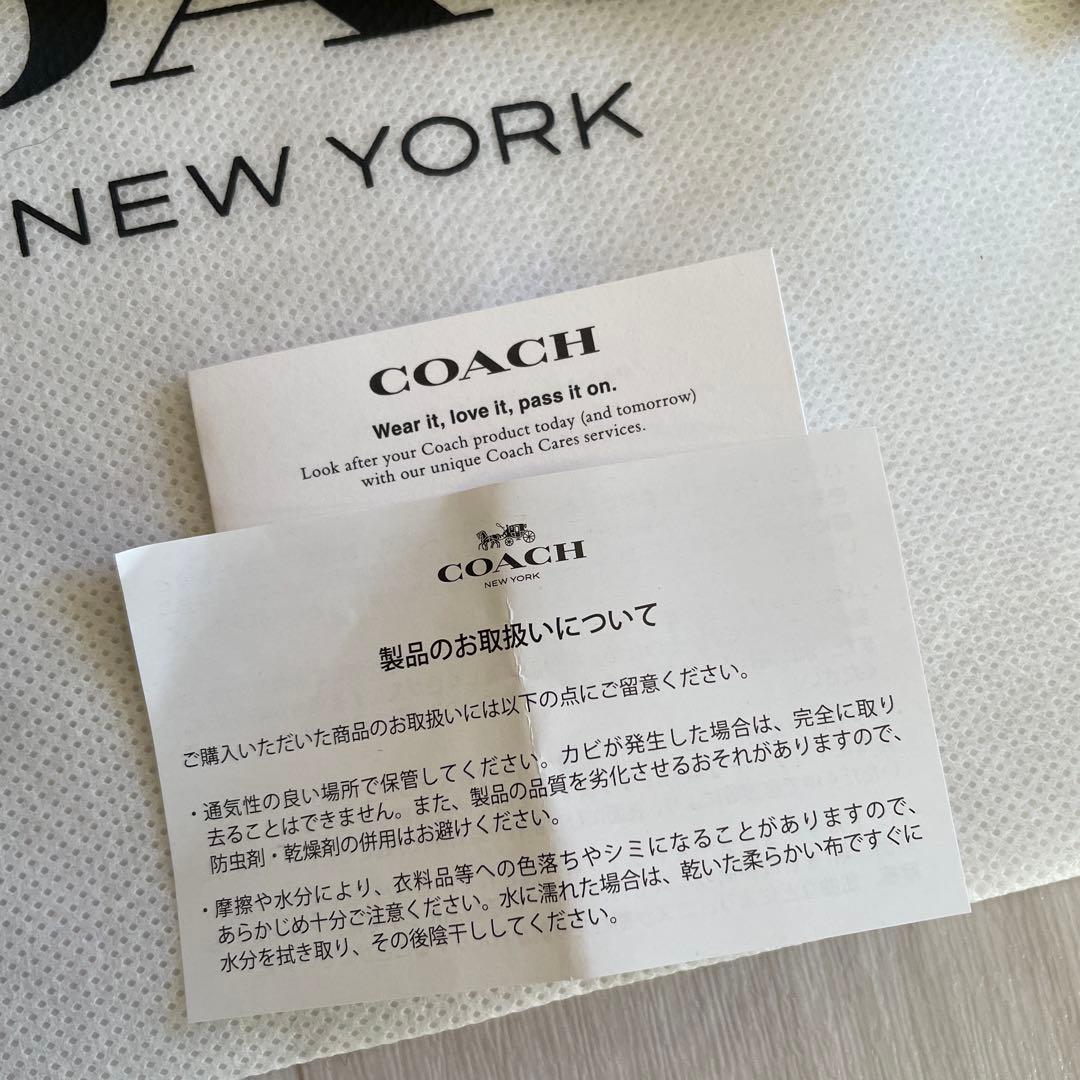 COACH カルメン　ショルダー　クロスボディ　バッグ