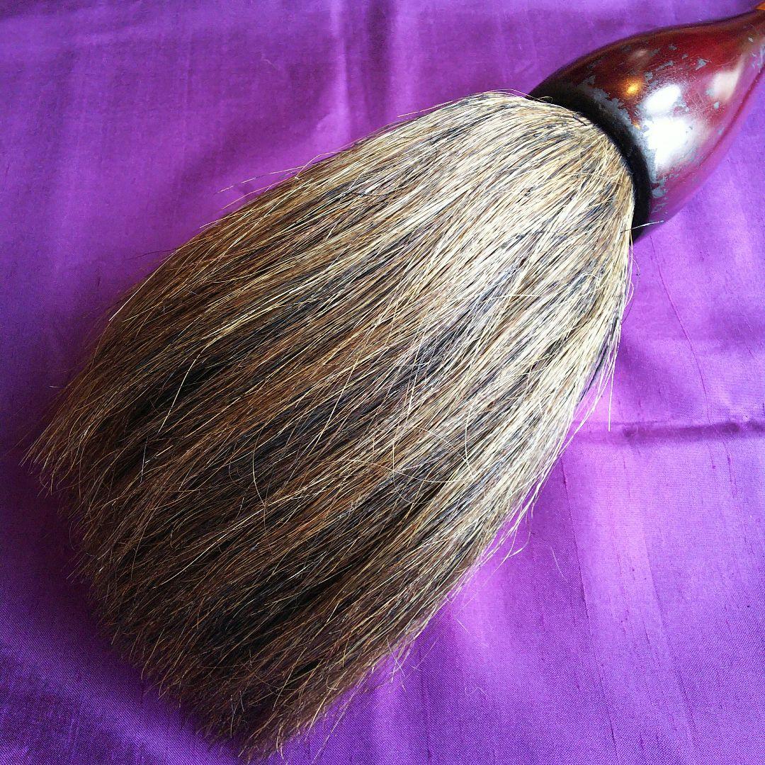 開心　書道20号筆　仿古堂造 ②