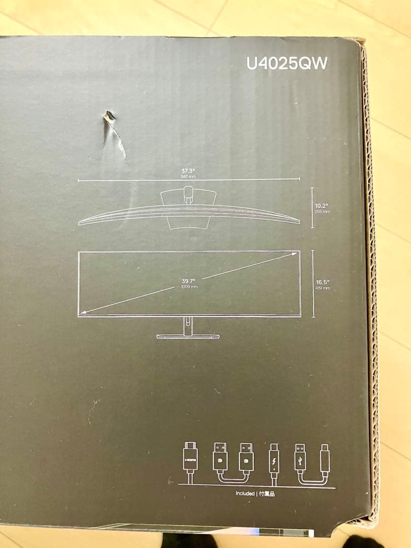 【週末値下げ】Dell U4025QW 5K2K 120Hz 40型曲面モニター