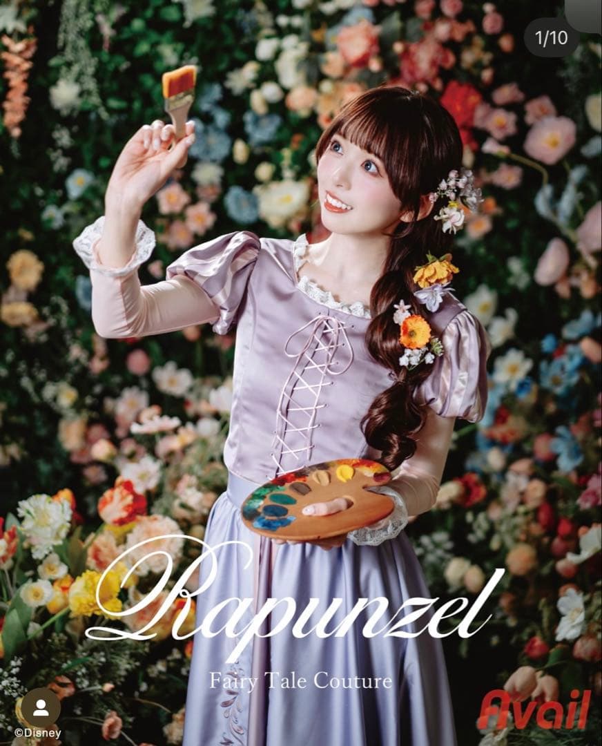 S*r様 ラプンツェルアベイルMサイズコスプレ新品未使用