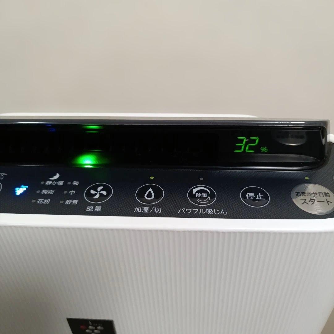 美品! 新品フィルター付 SHARP シャープ　加湿空気清浄機 KC-J50-W