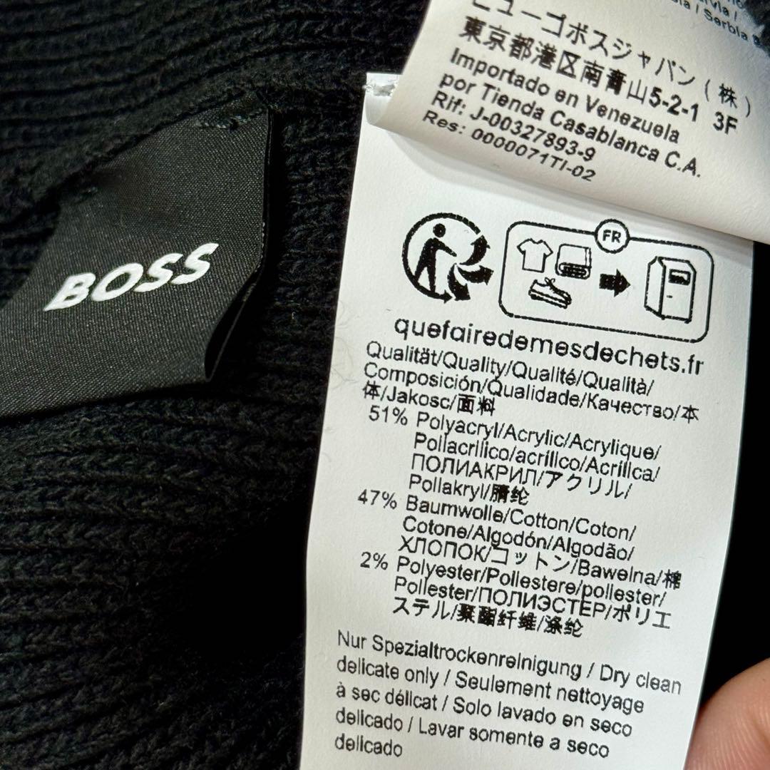 【美品 現行】ヒューゴボス　マフラー　ニット帽　セット