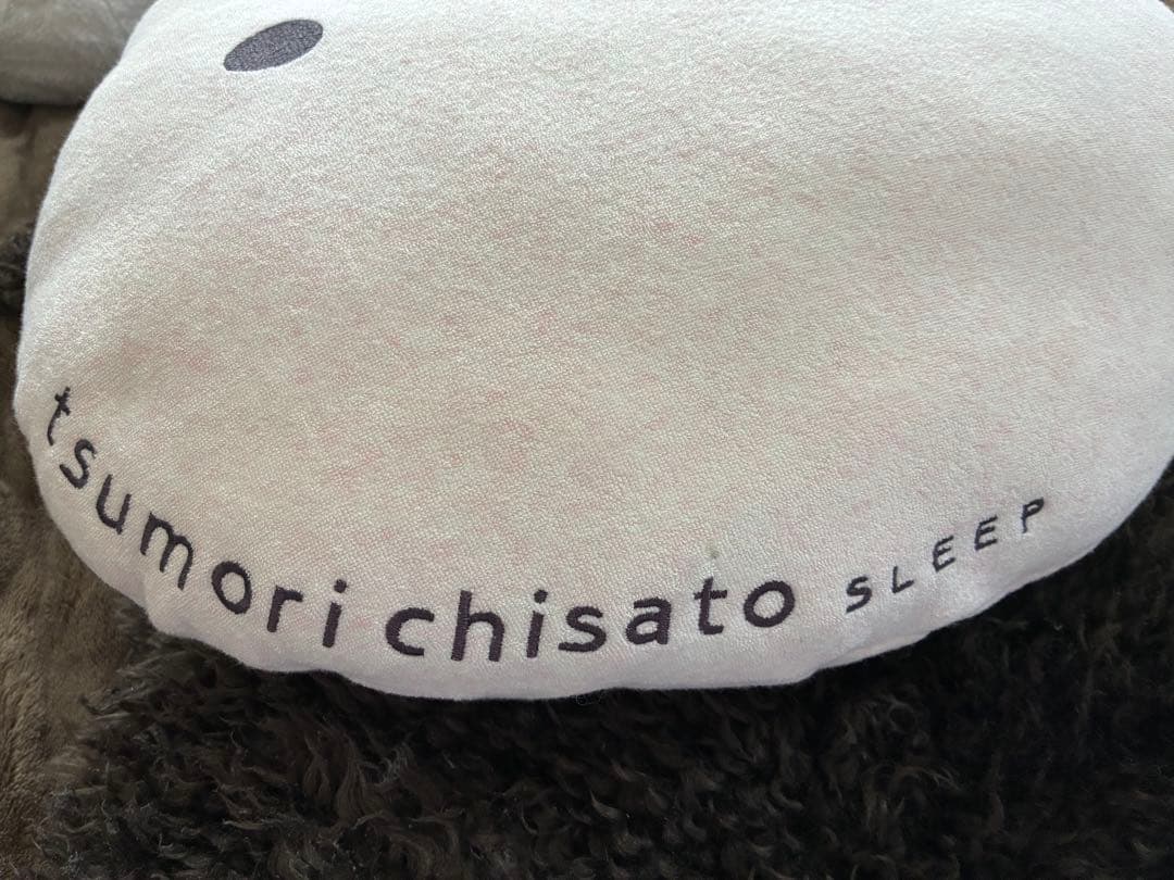 tsumori chisato SLEEP (ツモリチサト スリープ)