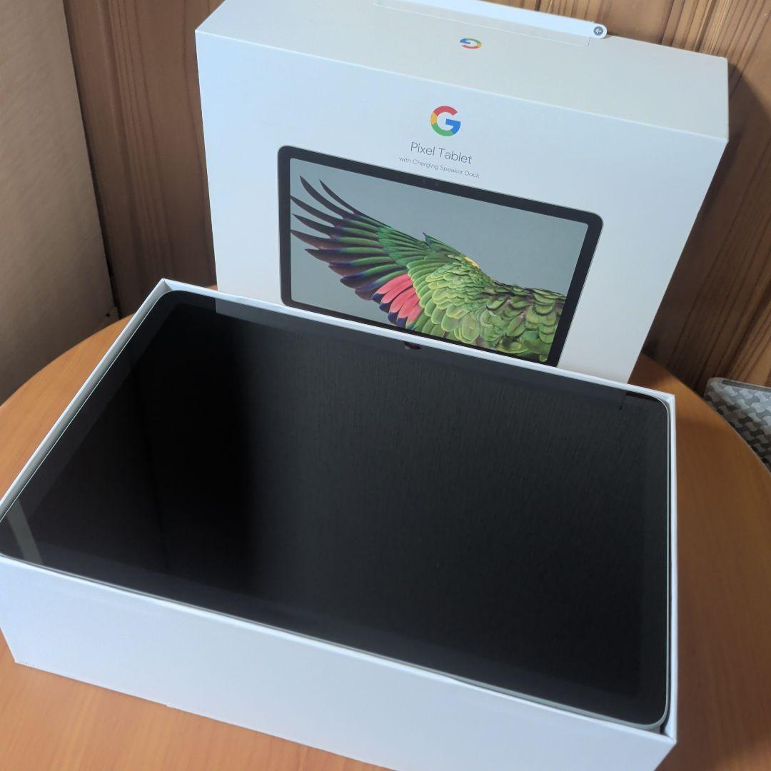 Google Pixel Tablet スピーカー付充電台