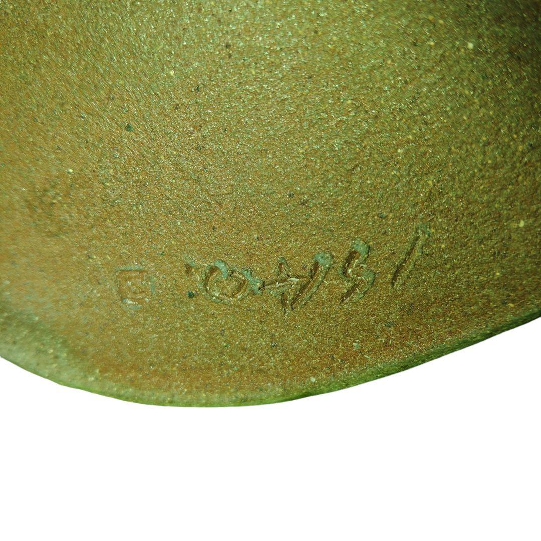 佐渡何代窯　本間勲　灰釉花入　無名異焼　オブジェ　置物