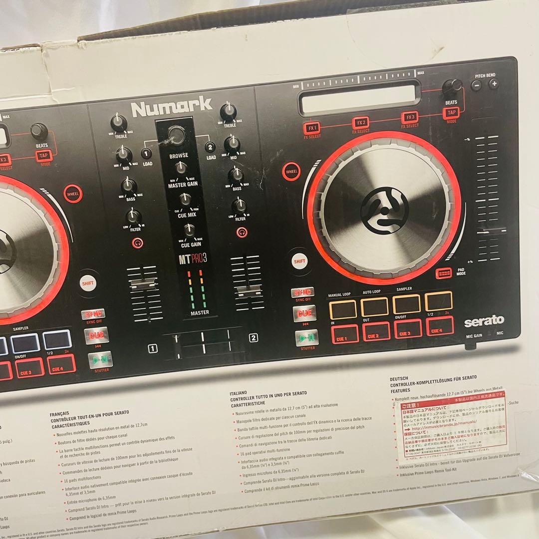 Numark Mixtrack Pro 3 DJコントローラー 美品 箱・説明書