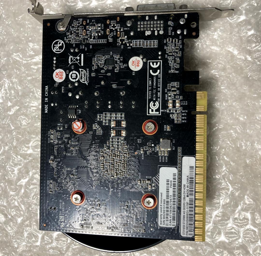 GeForce GTX1650 4GB、Ryzen5 3500(動作不明)