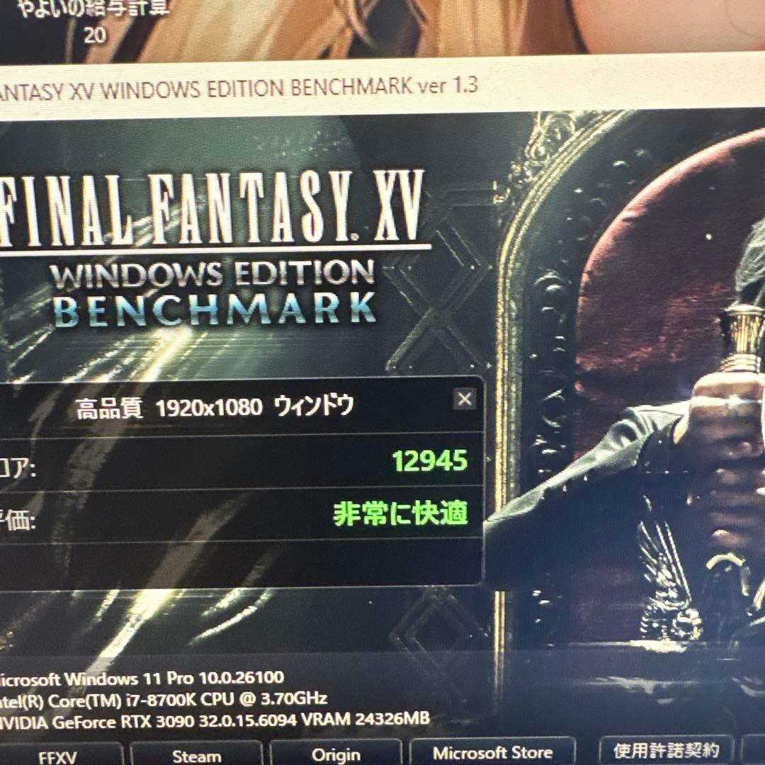 グラフィックボード・グラボ・ビデオカード GeForce RTX 3090 24GB GDDR6X