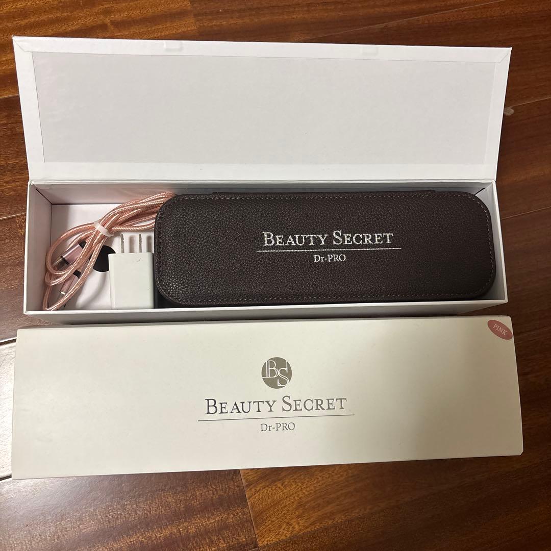 BEAUTY SECRET Dr-PRO 美顔器