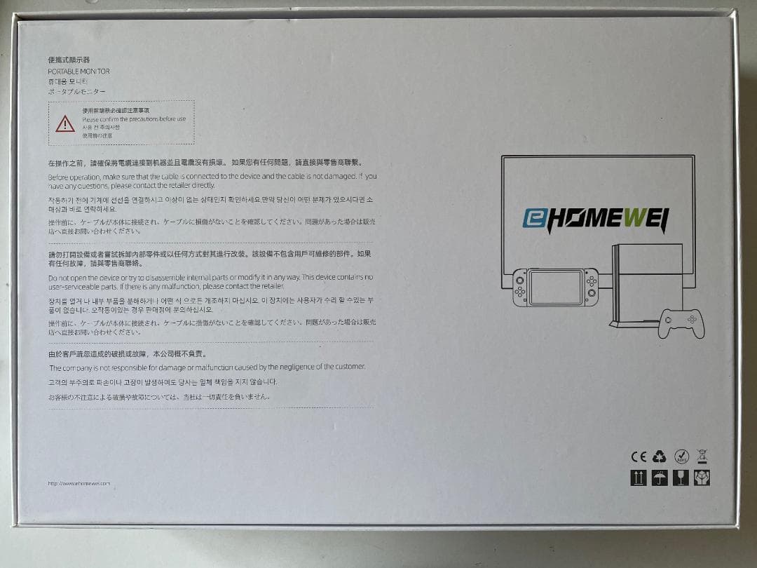 EWEI 4K OLED 有機EL モバイルモニター　15.6インチ