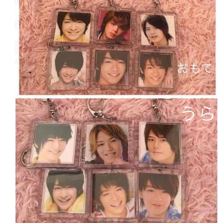 Hey!Say!JUMPグッズ