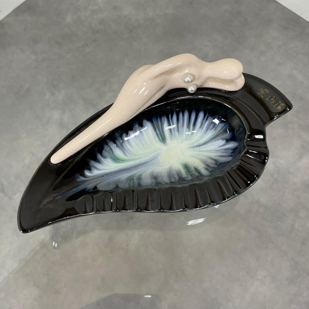 ヴィンテージ セクシー 灰皿 アッシュトレイ オブジェ 陶器