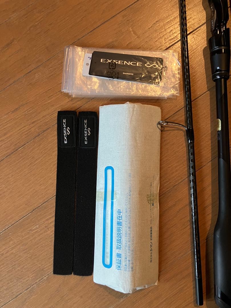 22 エクスセンスインフィニティ S96M シーバスロッド　シマノ