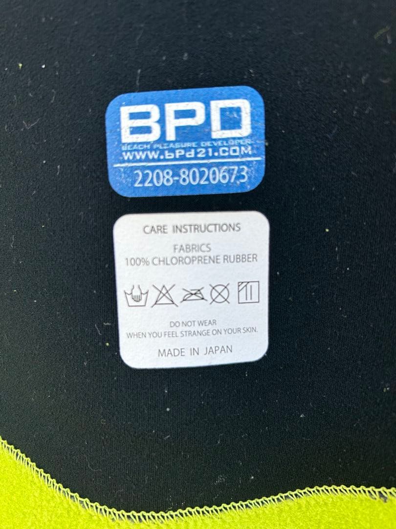 【美品　極暖】STAND WETSUITS セミドライ メンズLサイズ相当