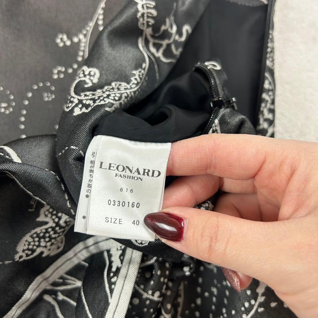 K667 美品 M レオナール シルク混 ひざ丈ワンピース ブラック レディース