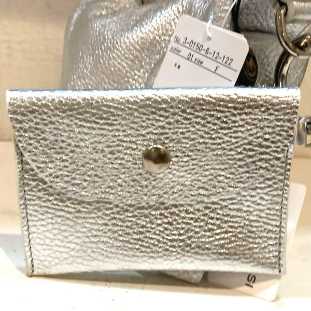 【美品】MARCO MASI ボックストートバッグ　2way シルバー