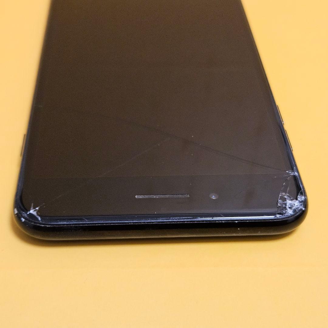 iPhone 7 Plus 128GB｜24時間以内発送#457