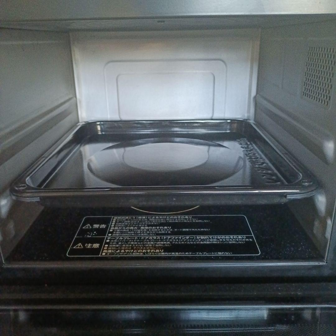 日立オーブンレンジ MRO-TF6 ホワイト