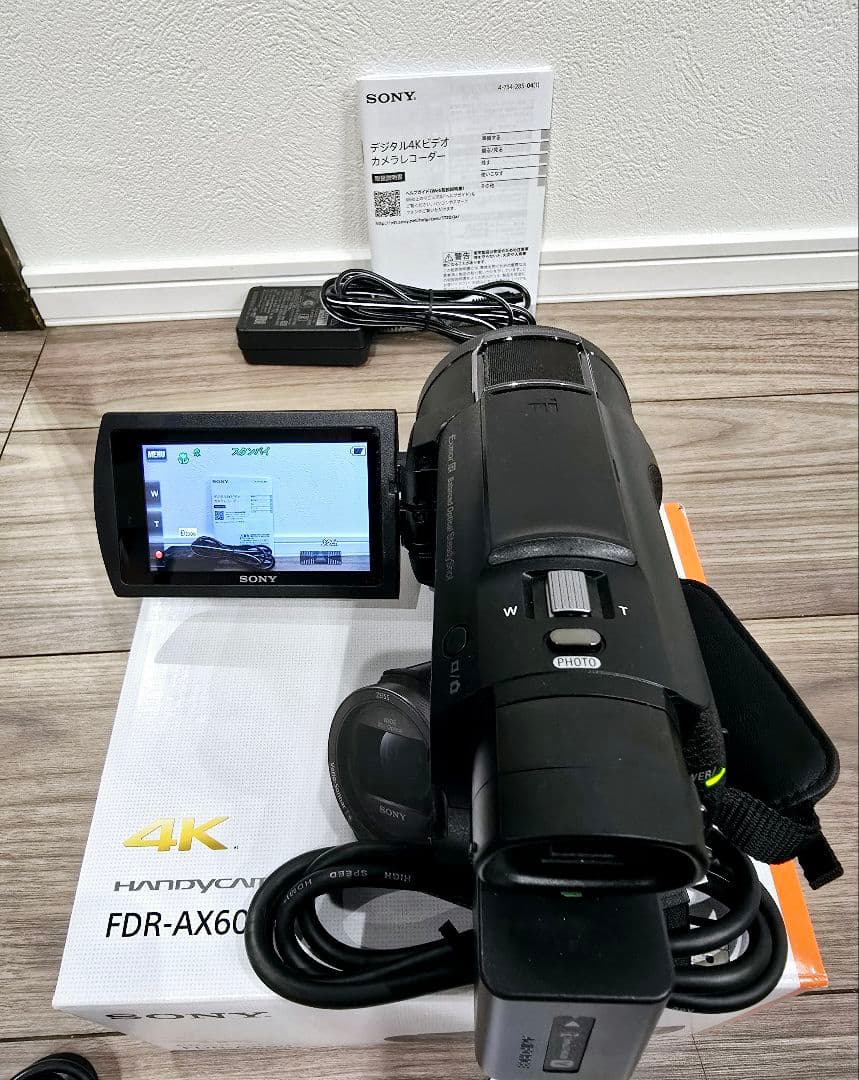 SONY FDR-AX60 4Kビデオカメラ美品