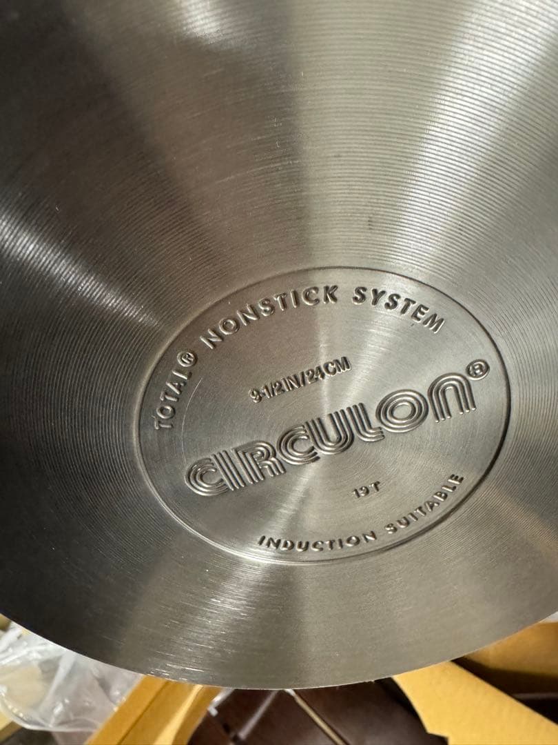 MEYER マイヤーサーキュロンフライパン CIRCULON おまけ付