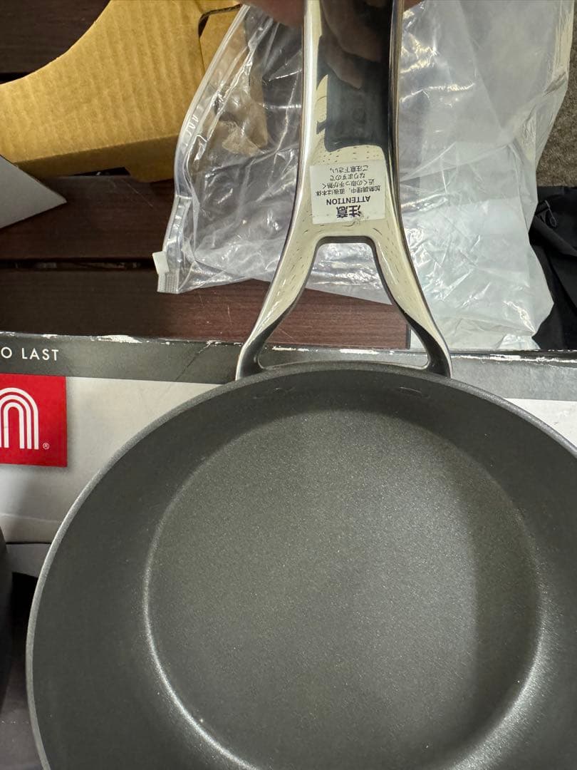 MEYER マイヤーサーキュロンフライパン CIRCULON おまけ付