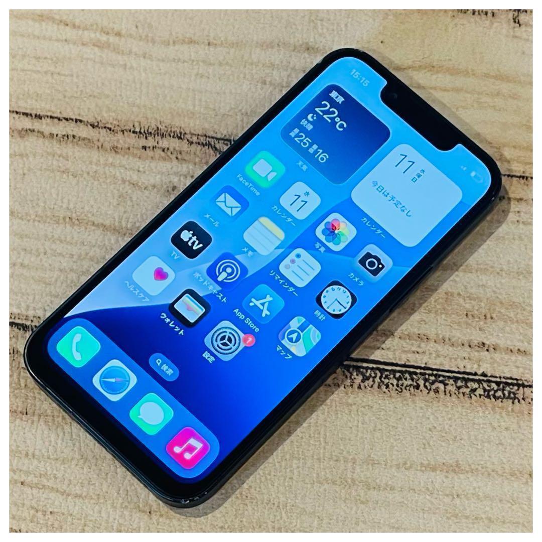 【完動品】iPhone13mini ブラック 128GB SIMフリー 本体