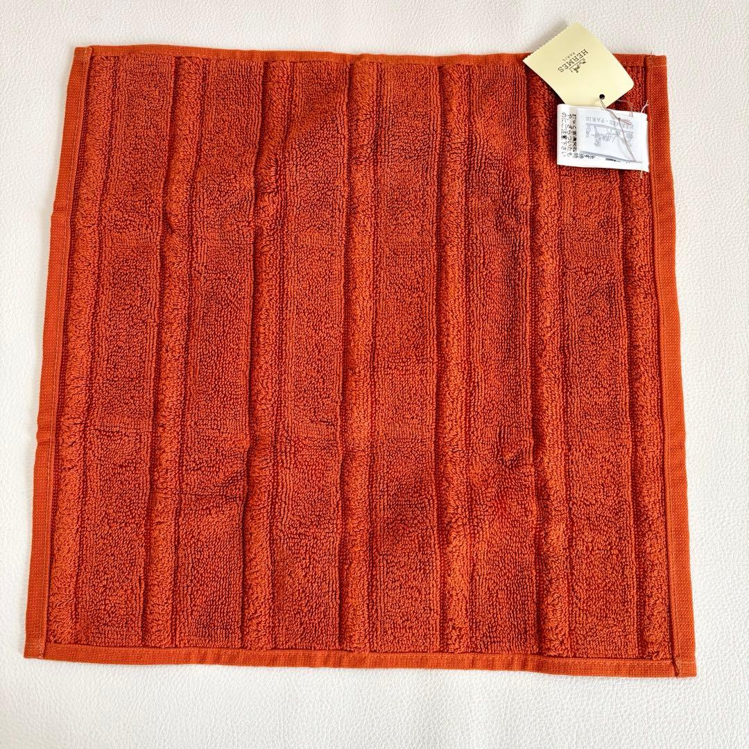 【タグ付き未使用保管品】【エルメス】ハンドタオル ハンカチ ２枚セット Hロゴ