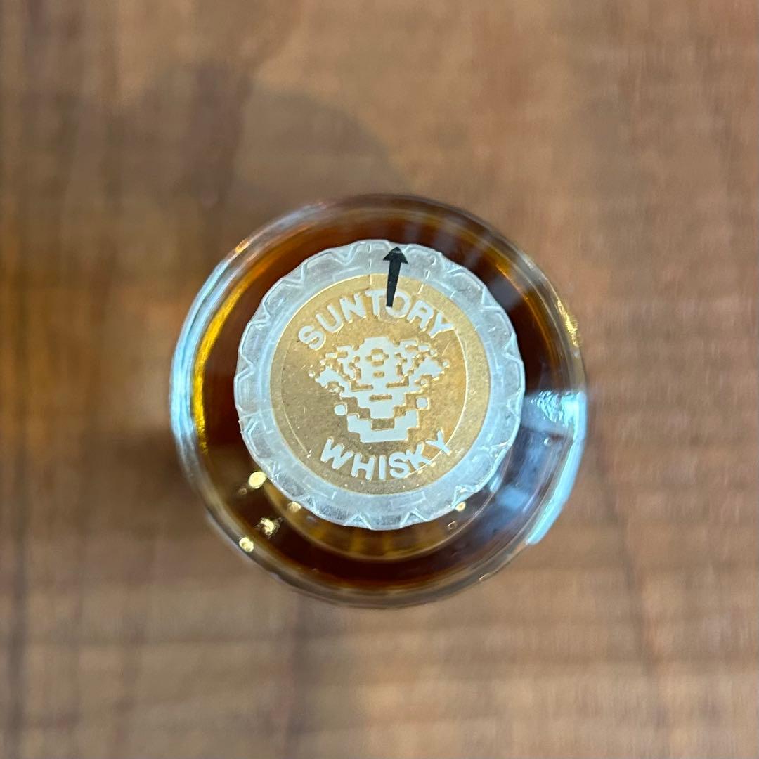 【値下げ交渉不可・未開封】SUNTORY 響　21年　50ml ②