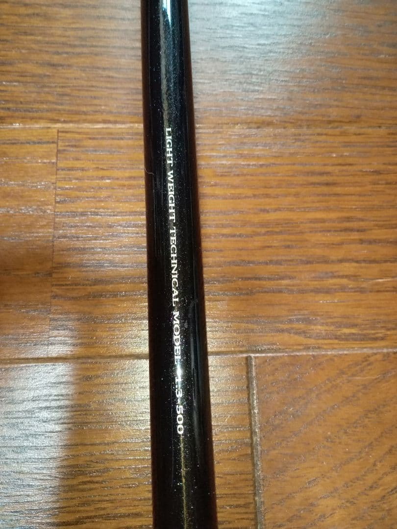 シマノ　ファイアブラッド　グレSP 1.3-500