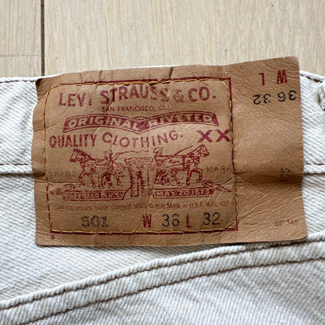 生成 90s USA製 Levi’s 501 リーバイス ベージュ 0612