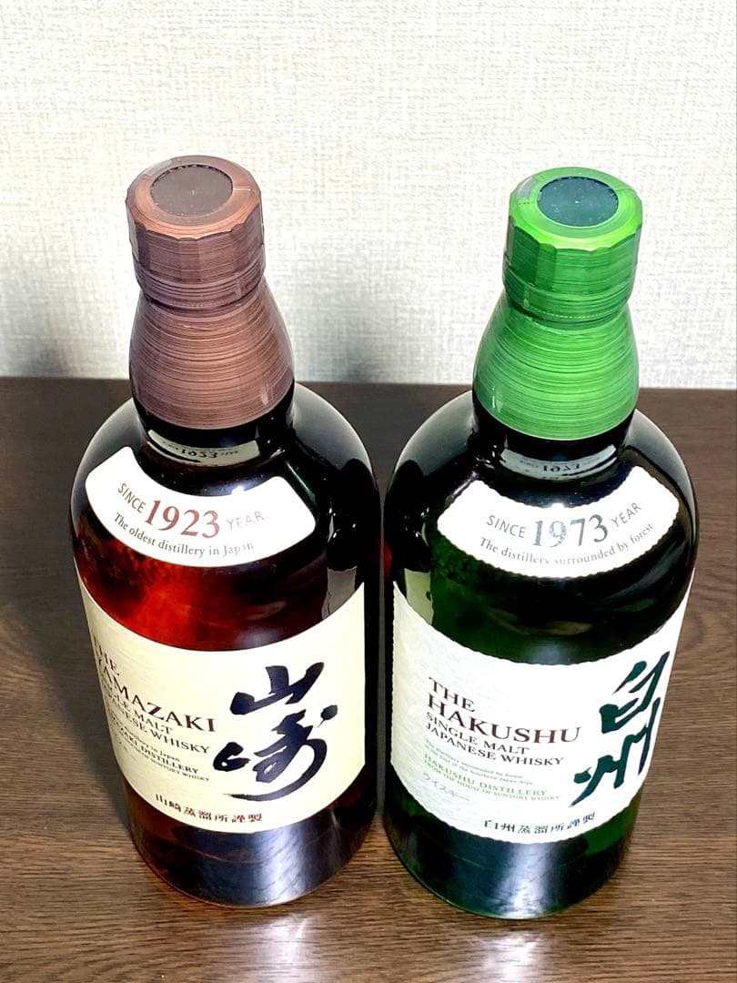 サントリー　シングルモルトウイスキー山崎　白州　ノンエイジ　700ml 各1本