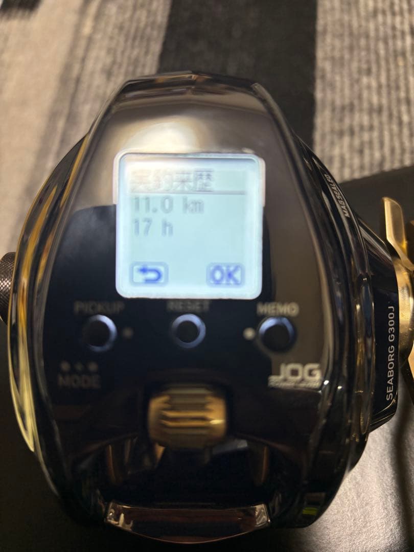 Daiwa SEABORG G300J 電動リール