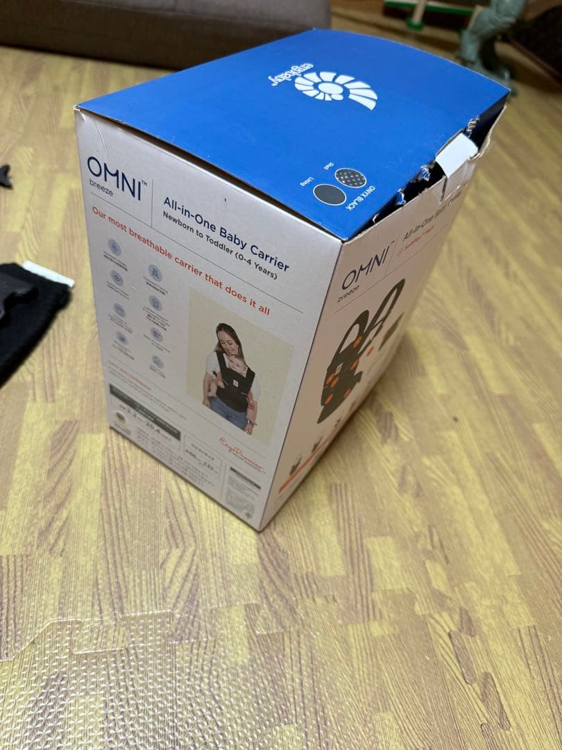 OMNI BREEZE★エルゴ★ブラック