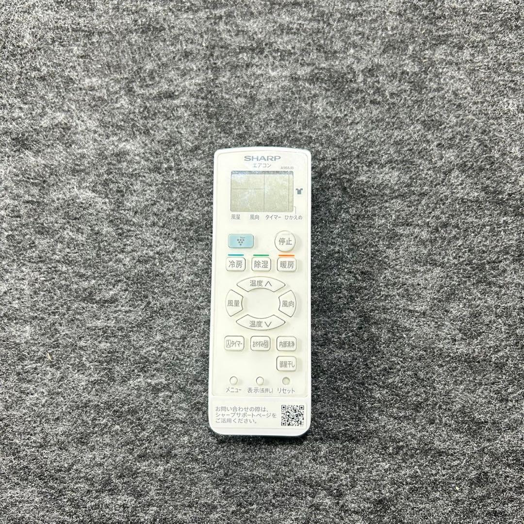 SHARP エアコン 6畳用 クーラー 高年式 2021年 小型 d5227
