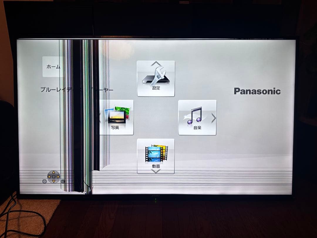 地域限定・お届け無料！ 65インチ JN-V6500UHDR ジャパンネクスト