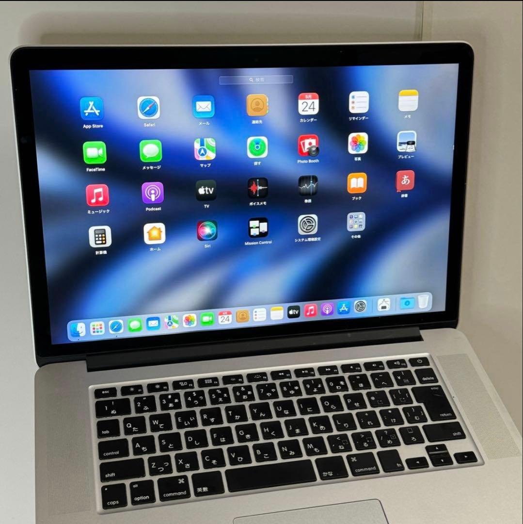 MacBook Pro 15㌅ i7/16GB/256GB Win11+オフィス