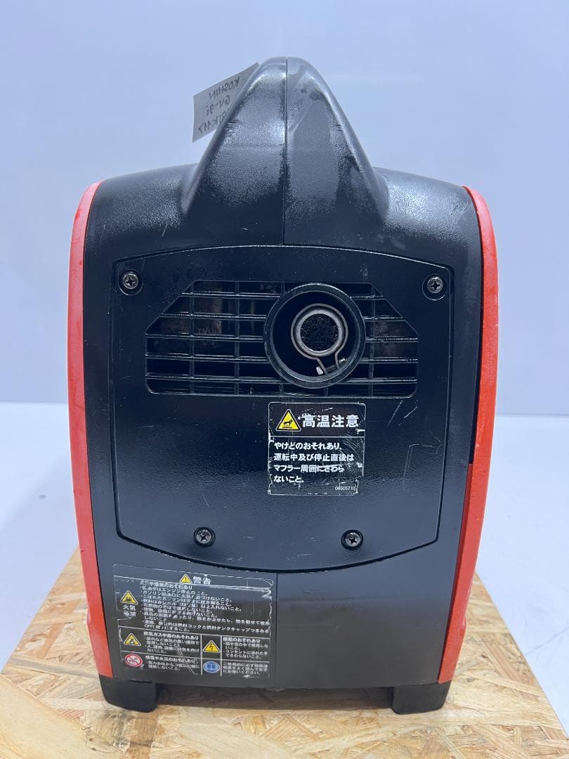 KOSHIN 工進 インバーター発電機 GV-9i ♪ 動作良好♪ 81K11