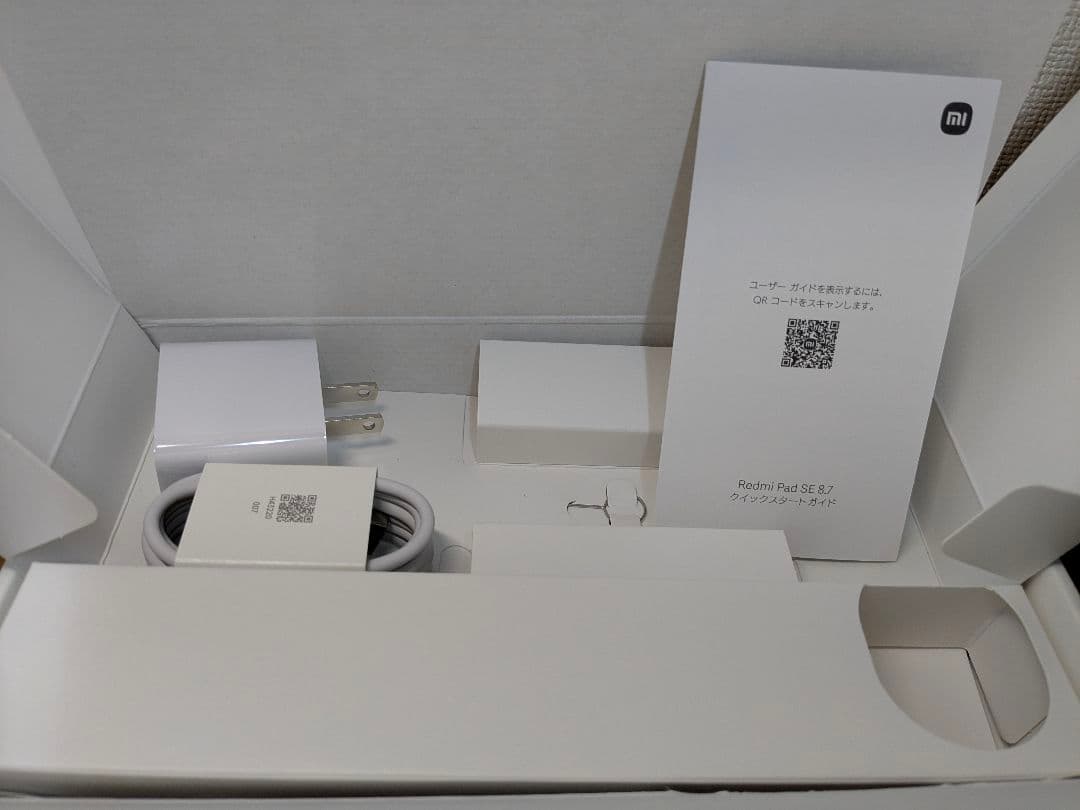 Redmi Pad SE 8.7 4GB/64GB スカイブルー