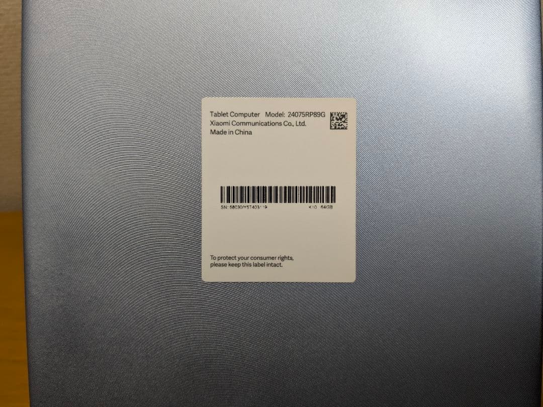 Redmi Pad SE 8.7 4GB/64GB スカイブルー