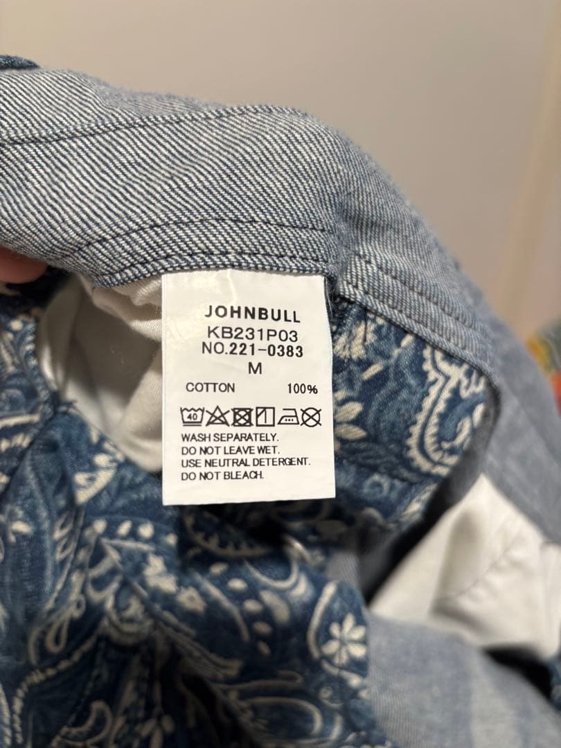 ジョンブル　京都バッセン　ネイビー ペイズリー柄 オーバーオール